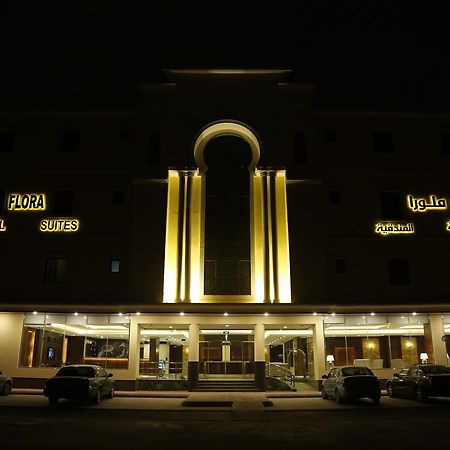 Flora Hotel Suite 2 فلورا2 للشقق المخدومة Riyadh Exterior photo