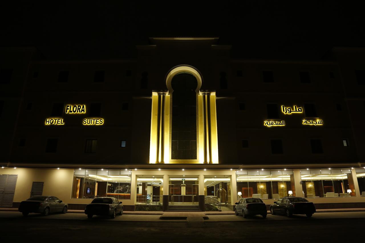 Flora Hotel Suite 2 فلورا2 للشقق المخدومة Riyadh Exterior photo